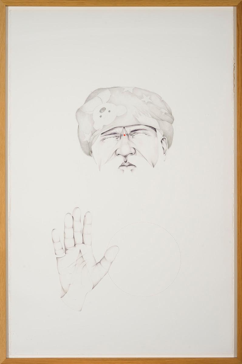 Swami 1